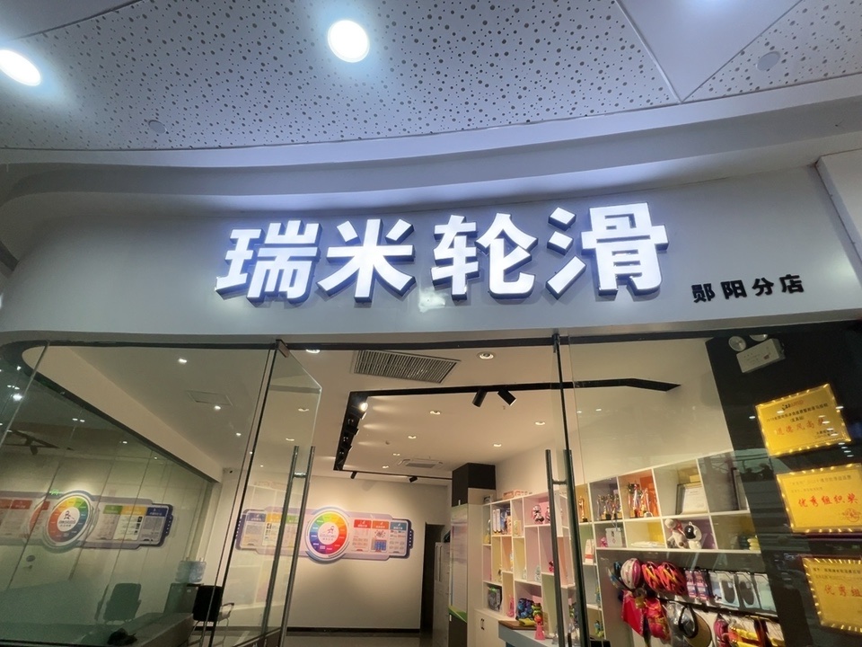 亚克力发光字如何制作，上海发光字制作公司推荐