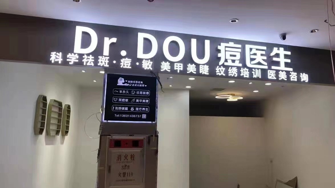 上海口碑与实力兼具的广告制作加工厂，合作过的都说棒！