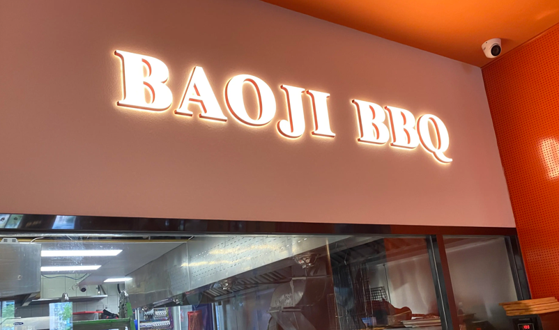 上海广告招牌厂家推荐：从特色小店到品牌连锁的全场景应用