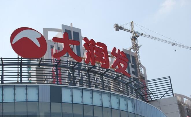 上海楼顶大字制作加工公司